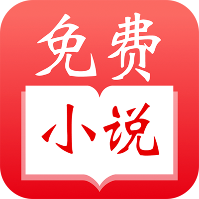 皇宫永利app